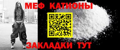 бутик Лесосибирск