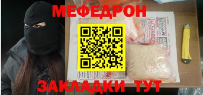 каннабис Ликино-Дулёво