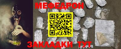 герыч Кулебаки