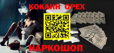 герыч Кулебаки