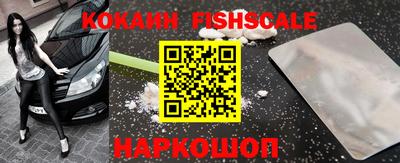 герыч Кулебаки