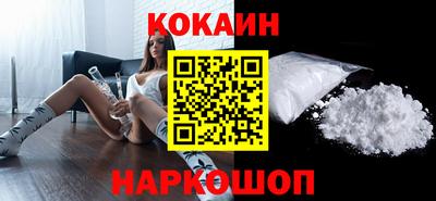 каннабис Ликино-Дулёво