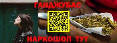прущая мука Кунгур