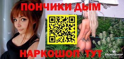 метадон Кумертау
