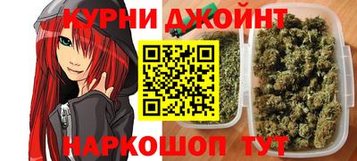 прущая мука Кунгур