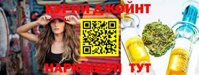 прущая мука Кунгур