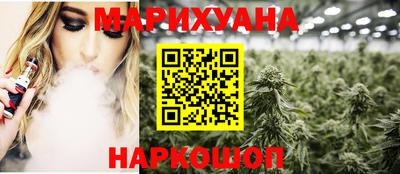 метадон Кумертау