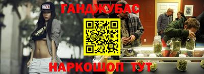 герыч Кулебаки