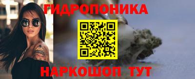 метадон Кумертау