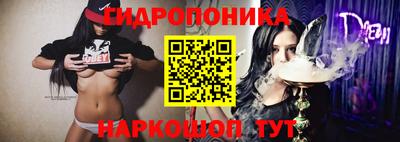 метадон Кумертау