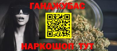 метадон Кумертау