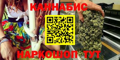бутик Лесосибирск