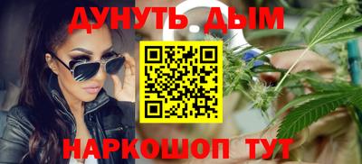 метадон Кумертау