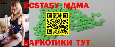 герыч Кулебаки