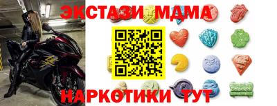 герыч Кулебаки