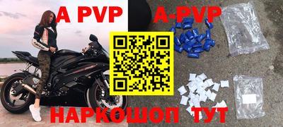 метадон Кумертау