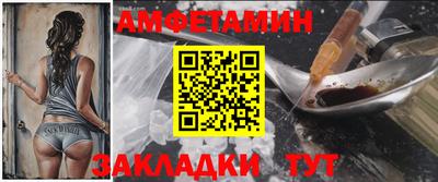 метадон Кумертау
