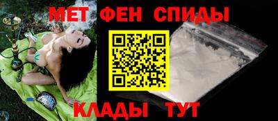 герыч Кулебаки