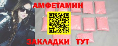 каннабис Ликино-Дулёво