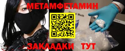 каннабис Ликино-Дулёво
