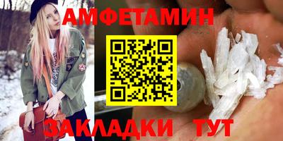 метадон Кумертау