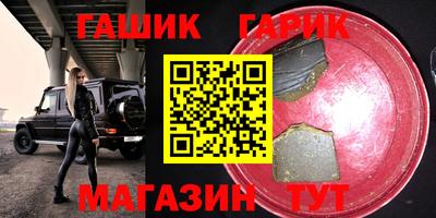 прущая мука Кунгур