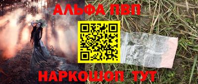 метадон Кумертау