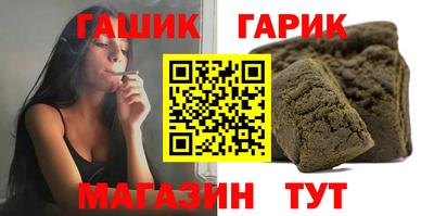 прущая мука Кунгур