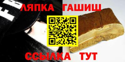 метадон Кумертау
