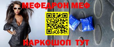 метадон Кумертау