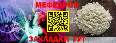 бутик Лесосибирск