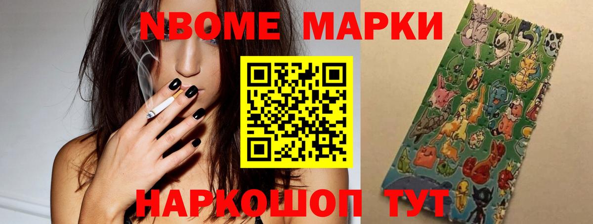 ЛСД экстази кислота Выкса