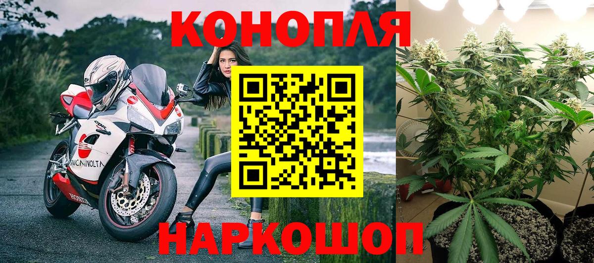 Выкса  Марихуана план  Каннабис LSD WEED  Марихуана Ganja  Вход с VPN  Каннабис LSD WEED 